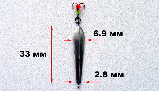 One of the drawing options torpedo spinners for perch