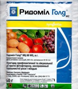 Ridomil for processing grapes in spring